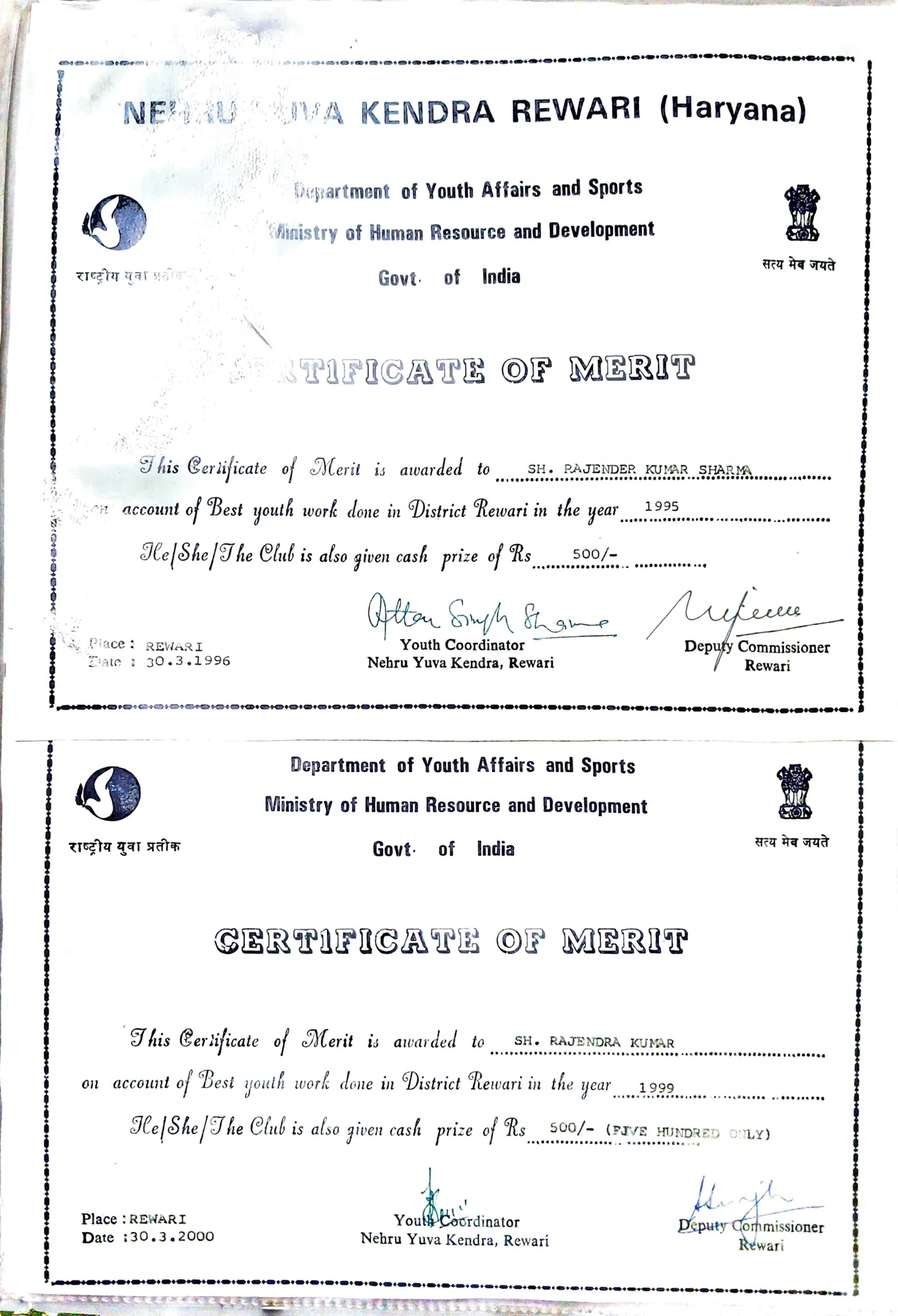 Certificate of Merit for best youth work certificate